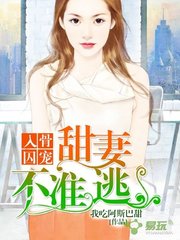 菲律宾 订餐 app_V9.31.53